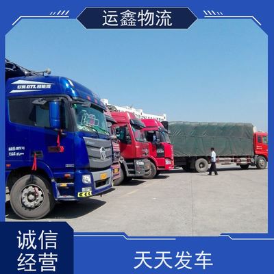 东莞到山东货运专线物流电话及经营要点详解